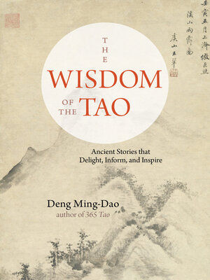 The Wisdom of the Tao - ebook